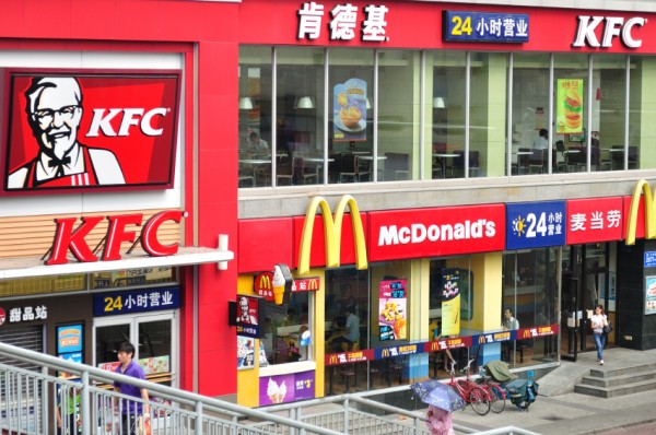 A KFC store