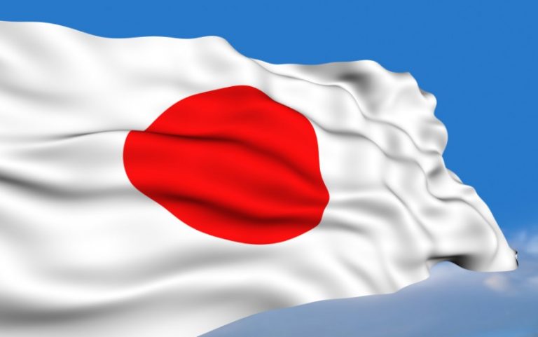The Japanese flag. Red sun on white backkround.